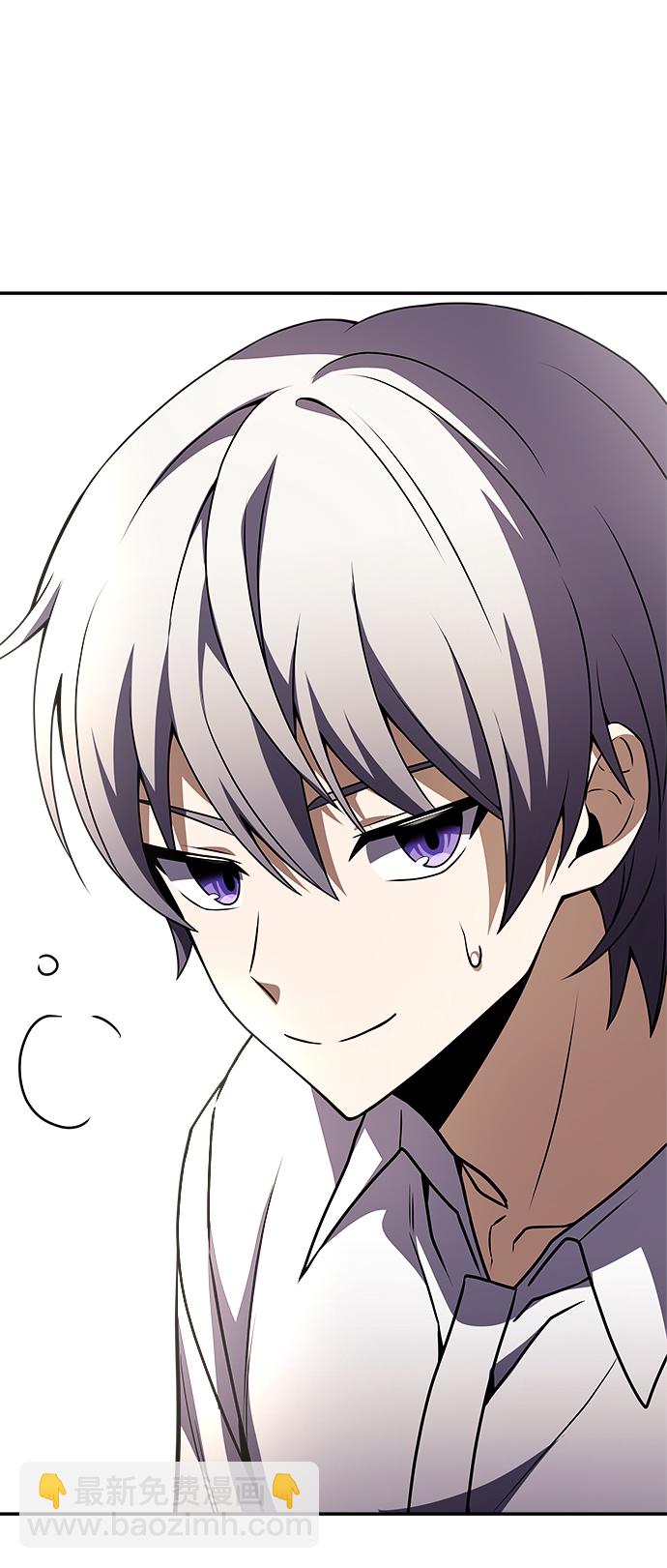 第7话70