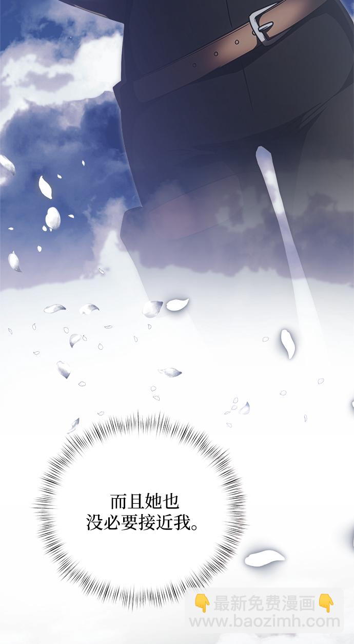 第8话111