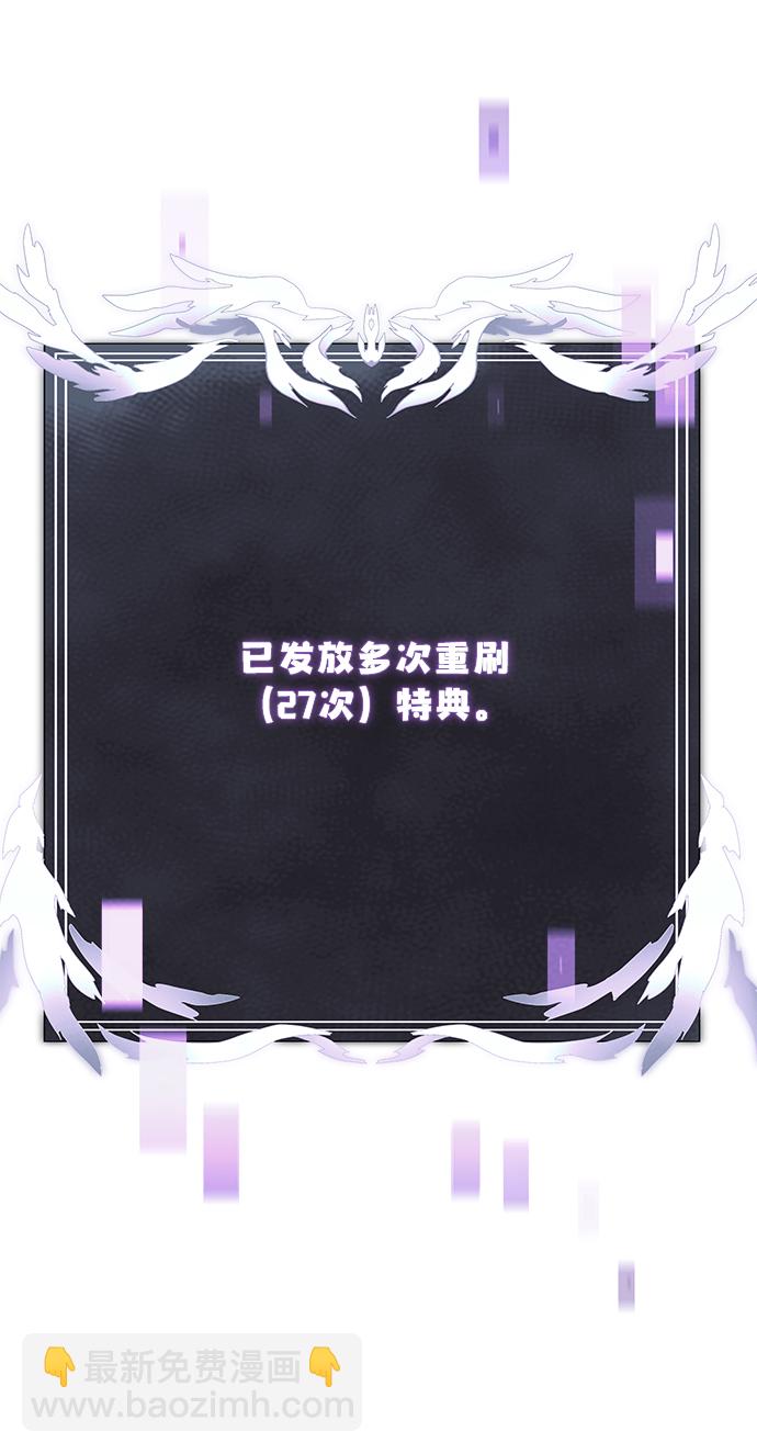 第8话76