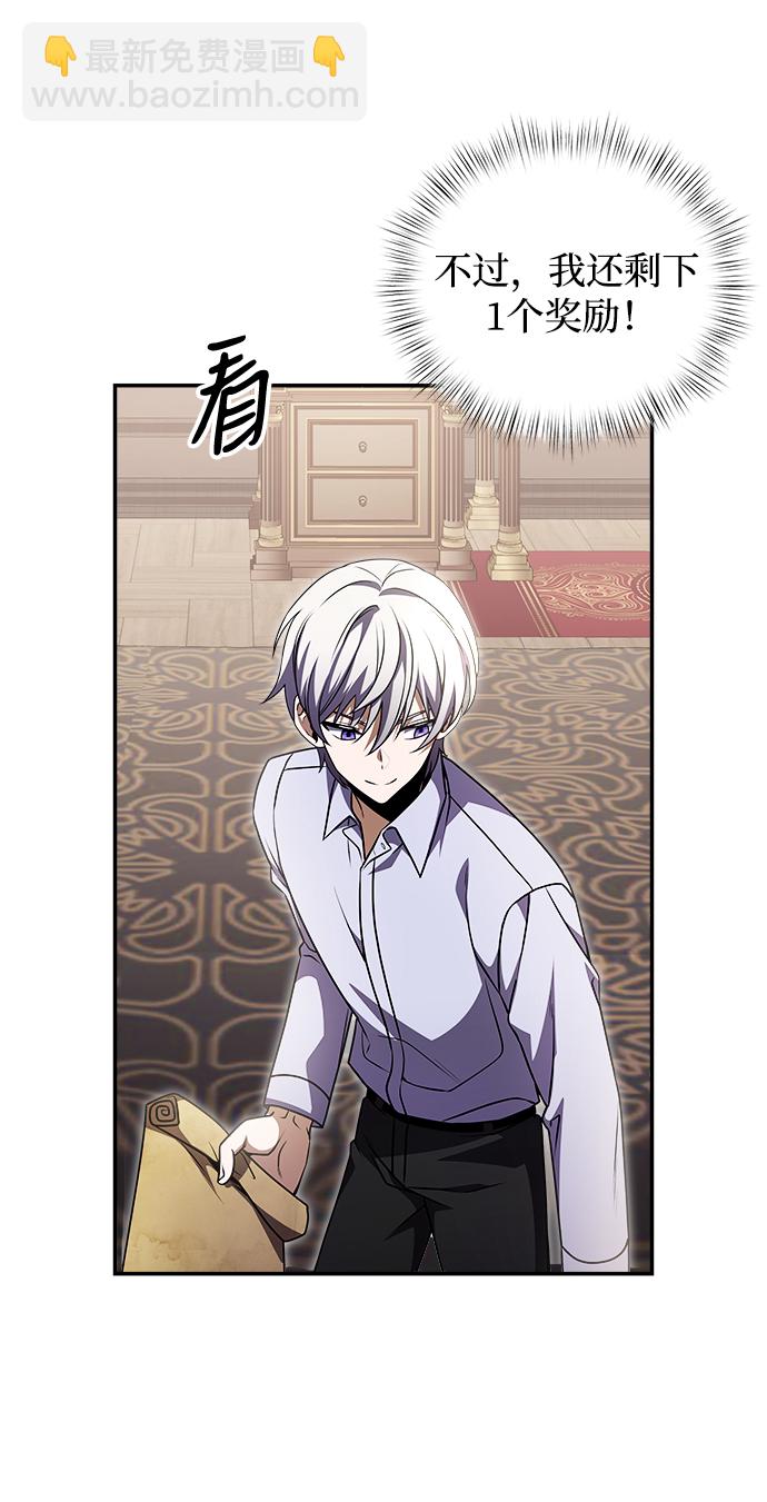 第8话95