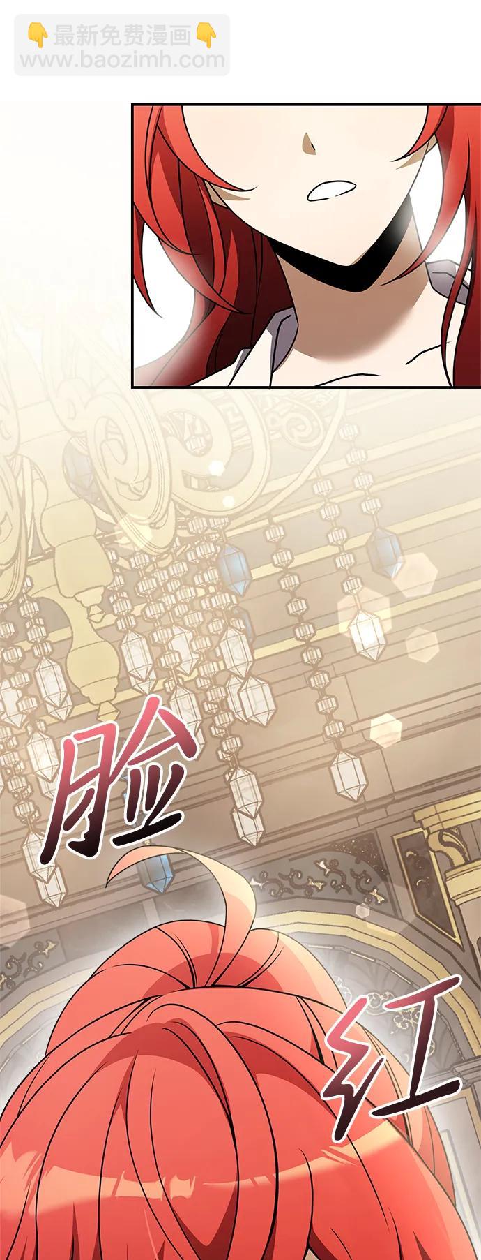 第9话18