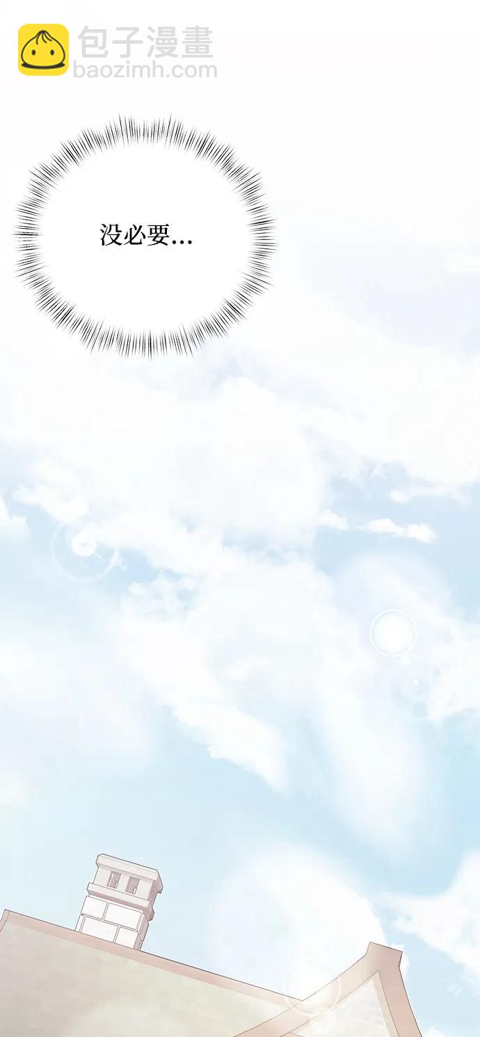 第9话22