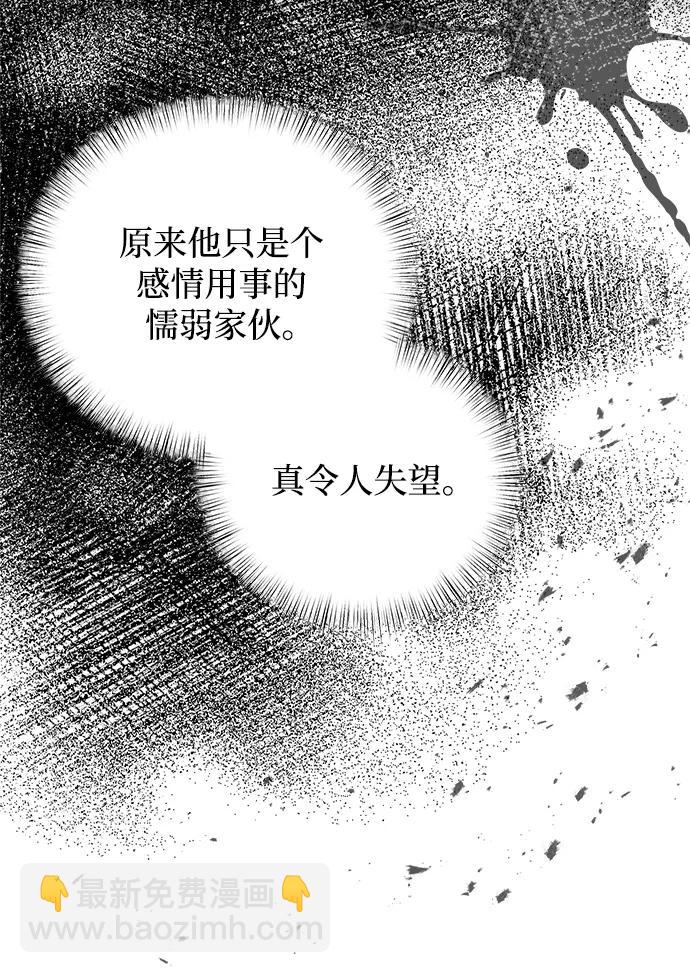 第9话78