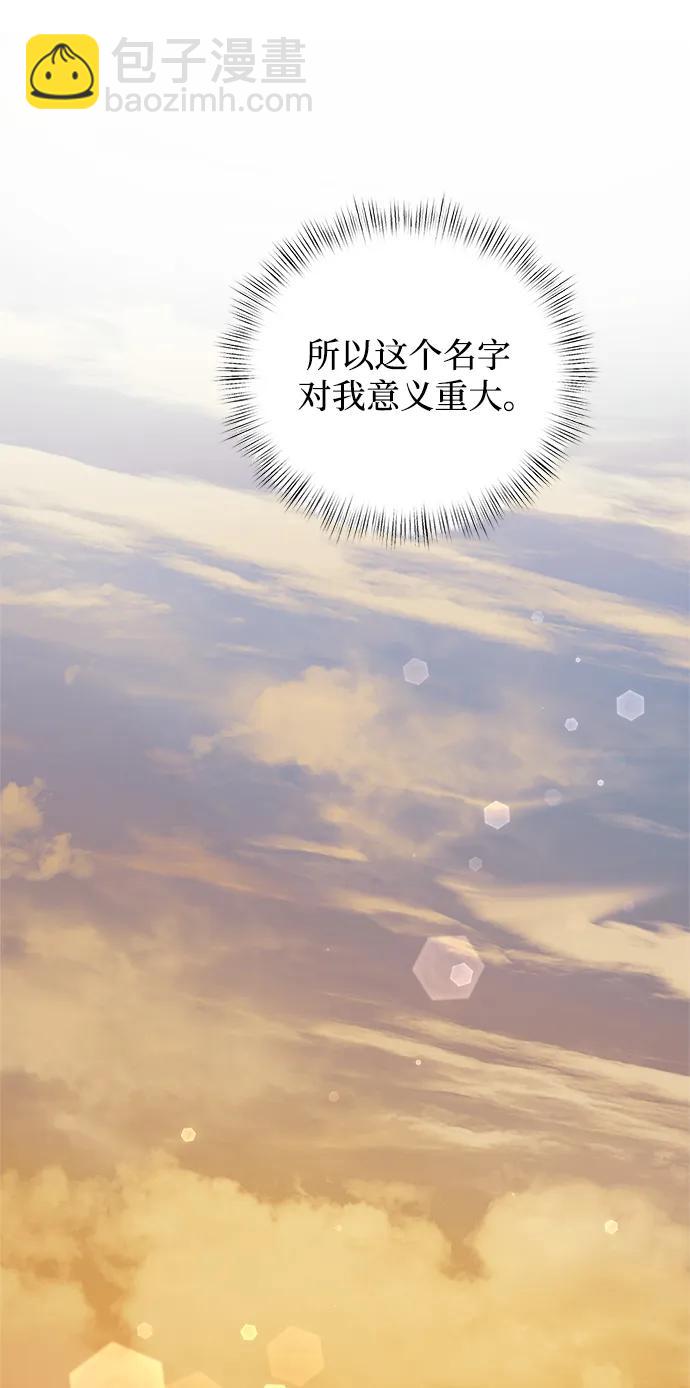 第9话88