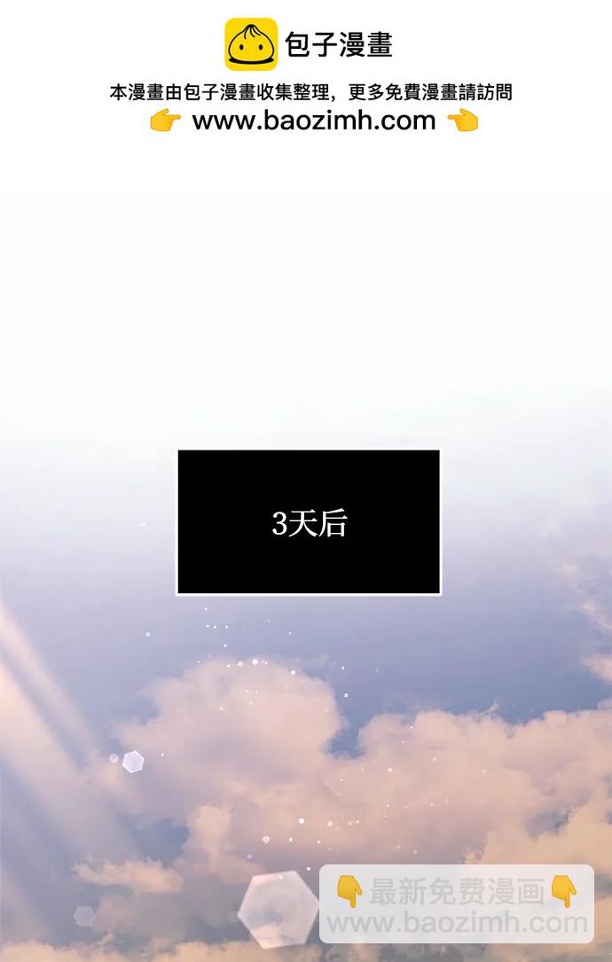 第10话1