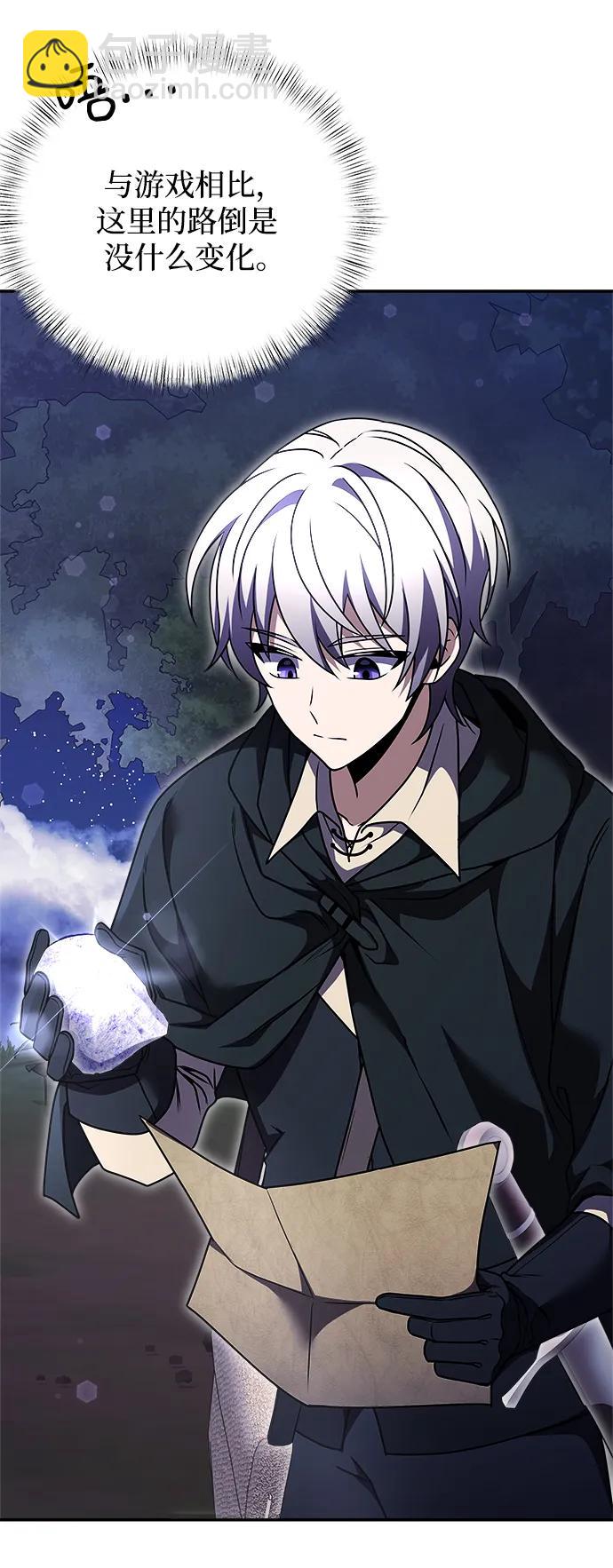 第10话101