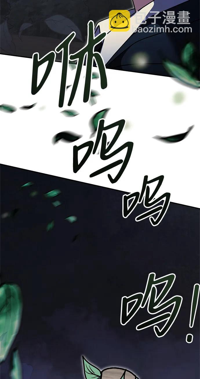 第10话114