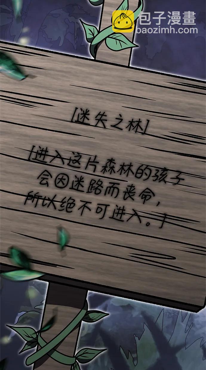 第10话115