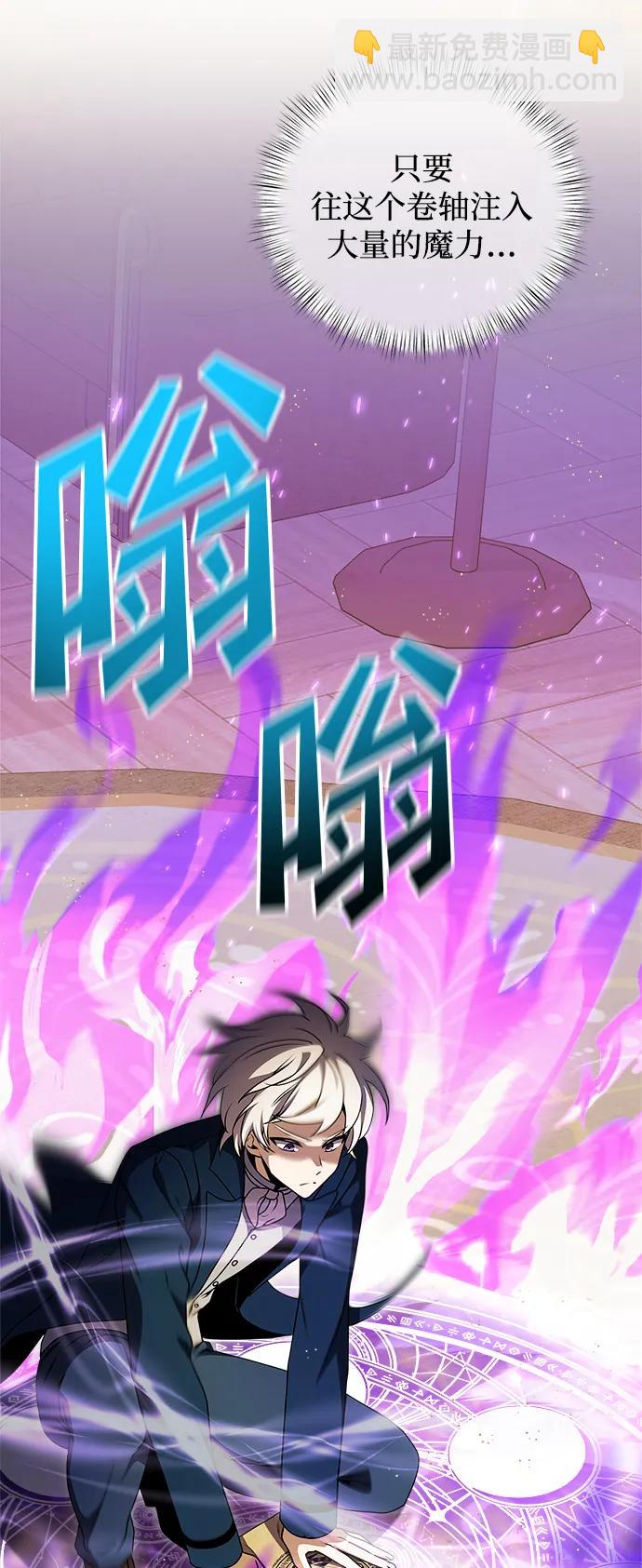 第10话15