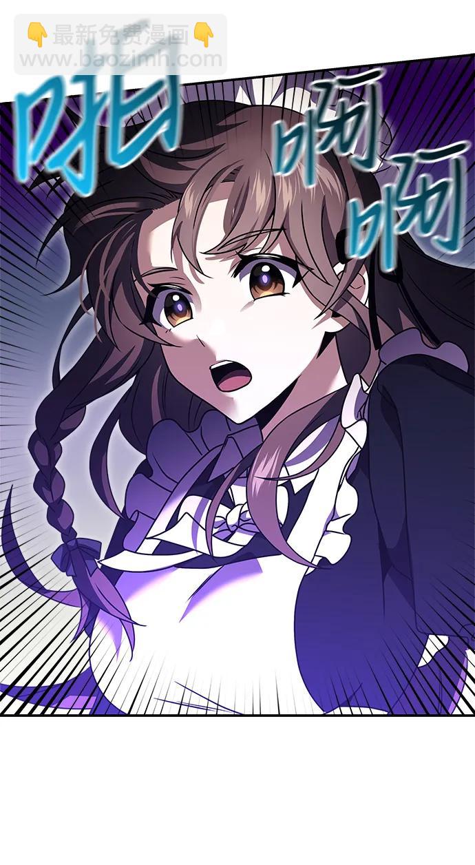 第10话17