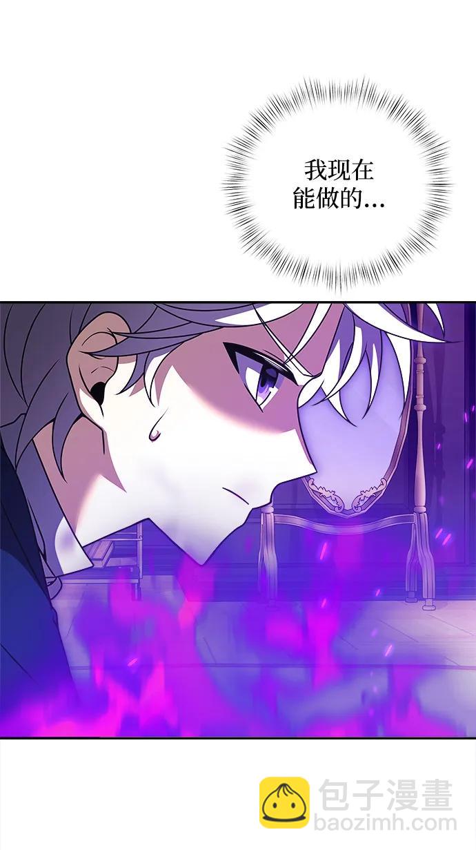第10话27