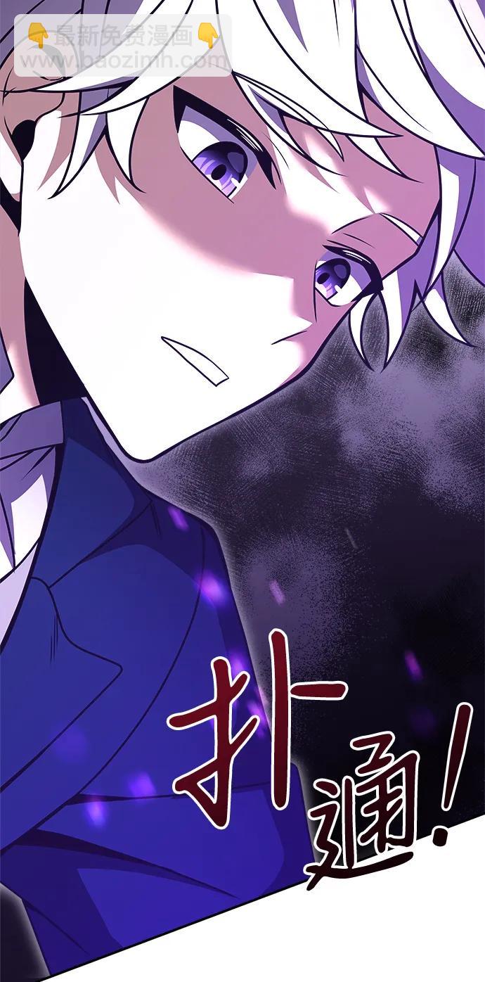 第10话31