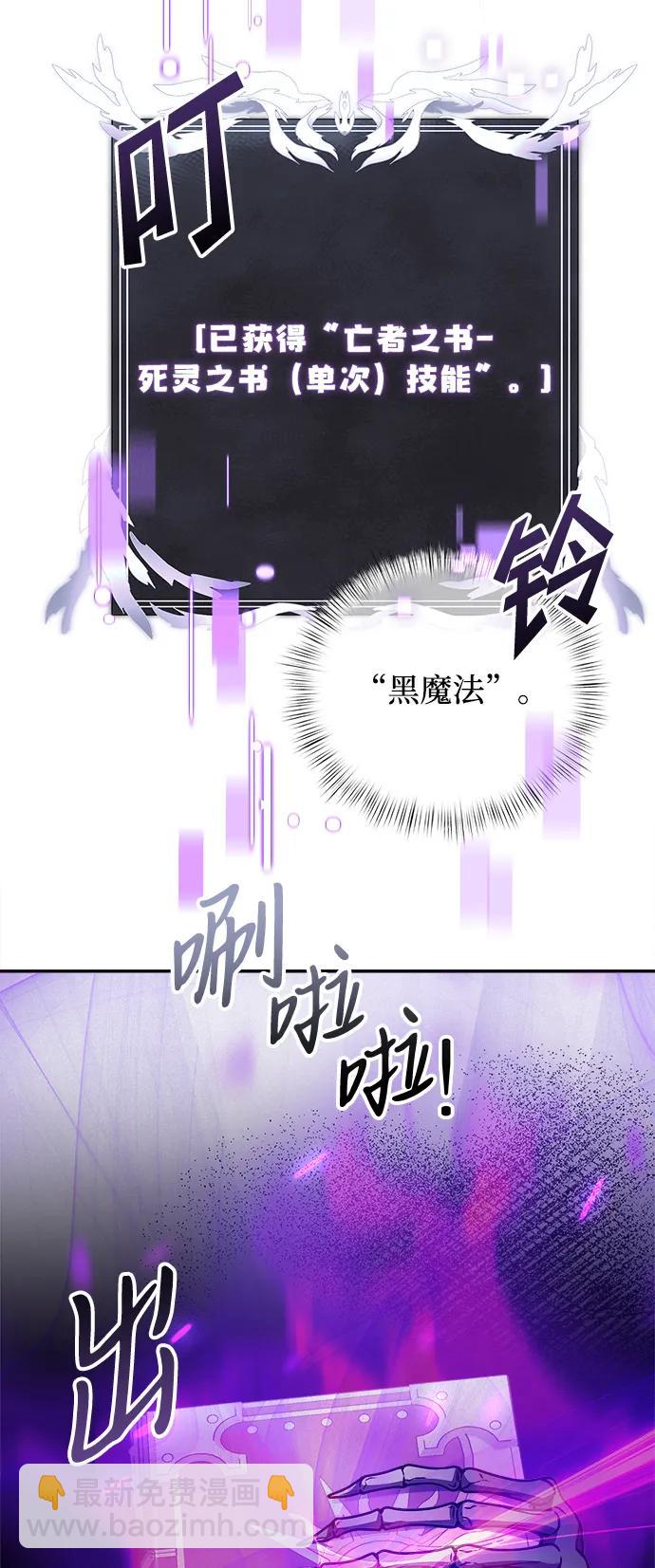 第10话34