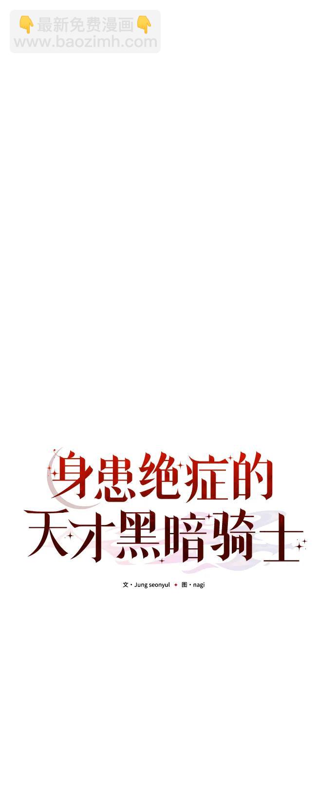 第10话39