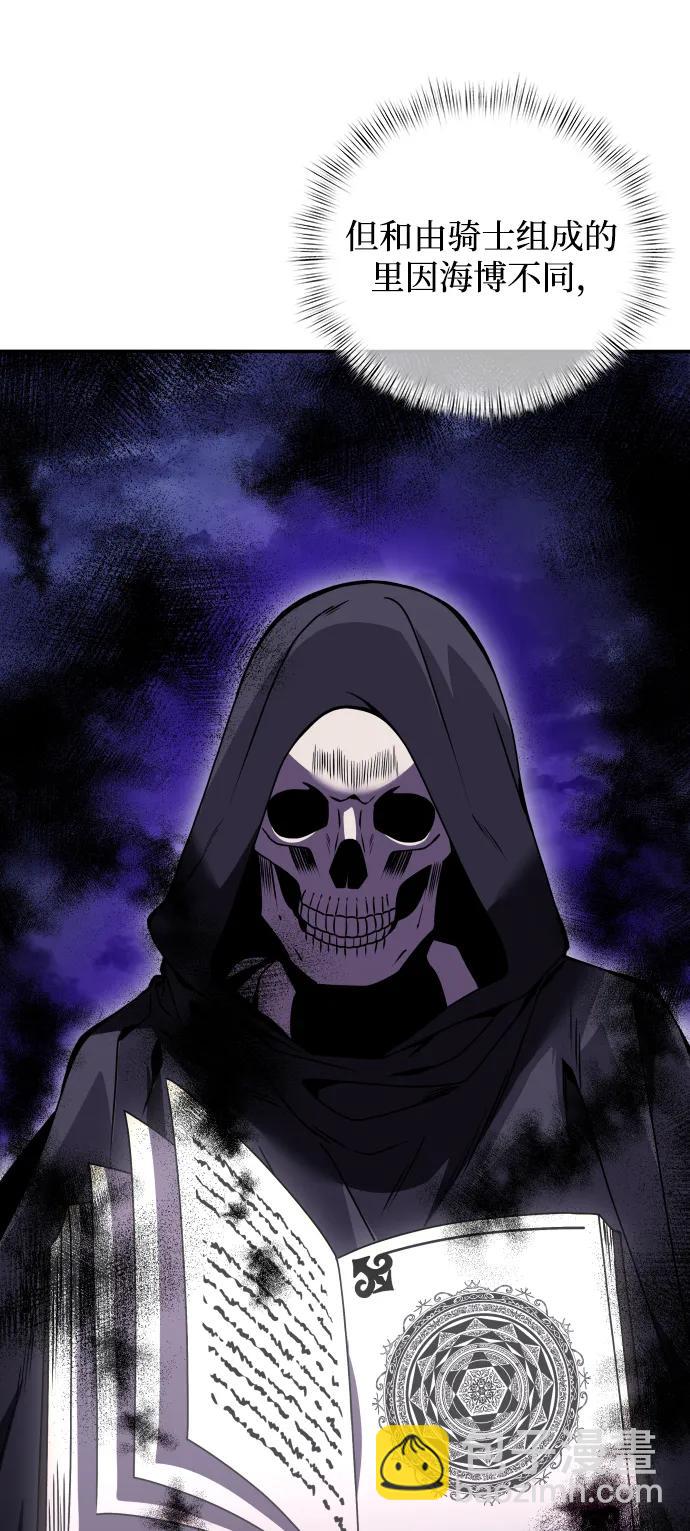 第10话52