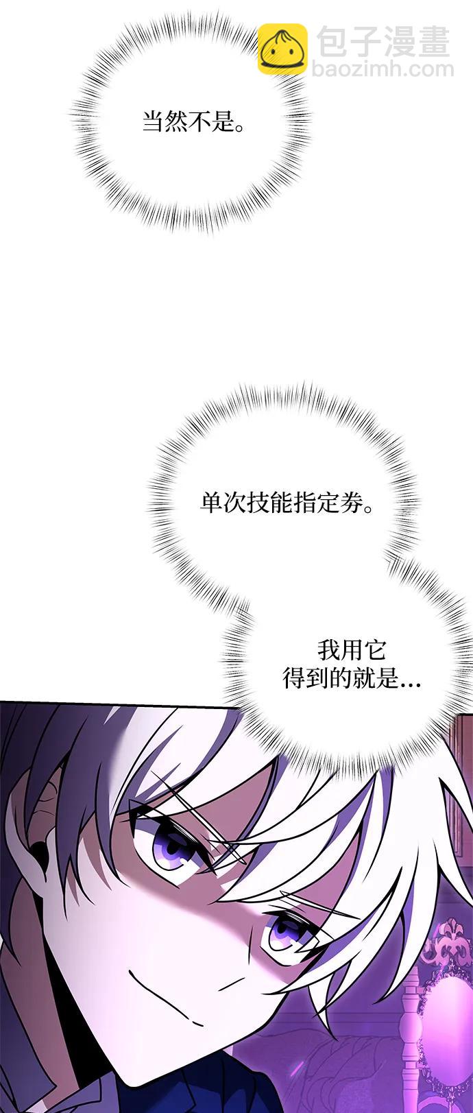 第10话55