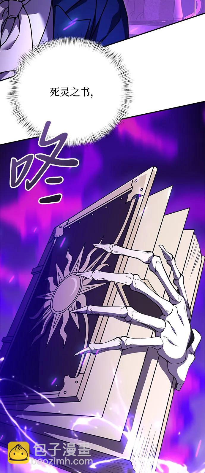 第10话56