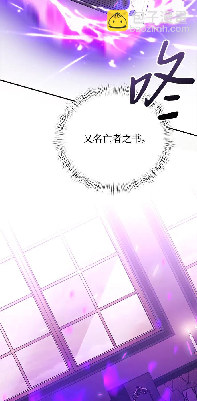 第10话57