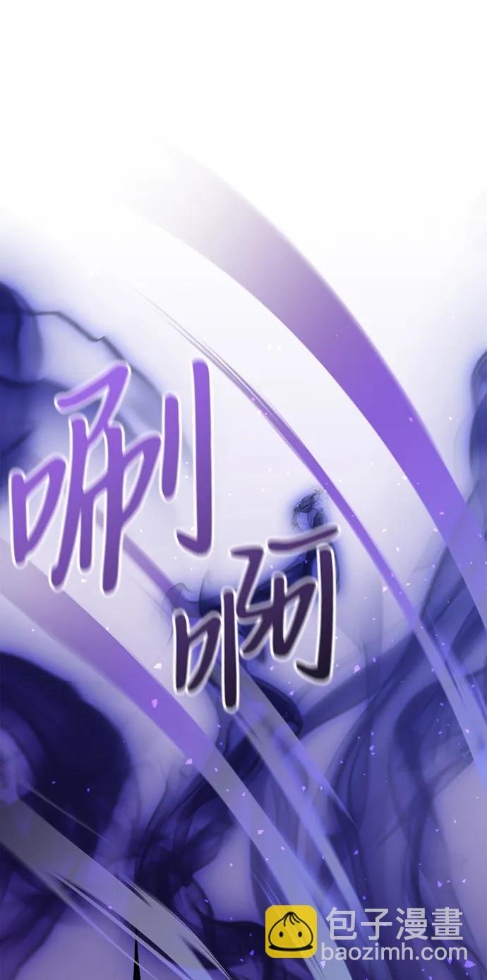 第10话59