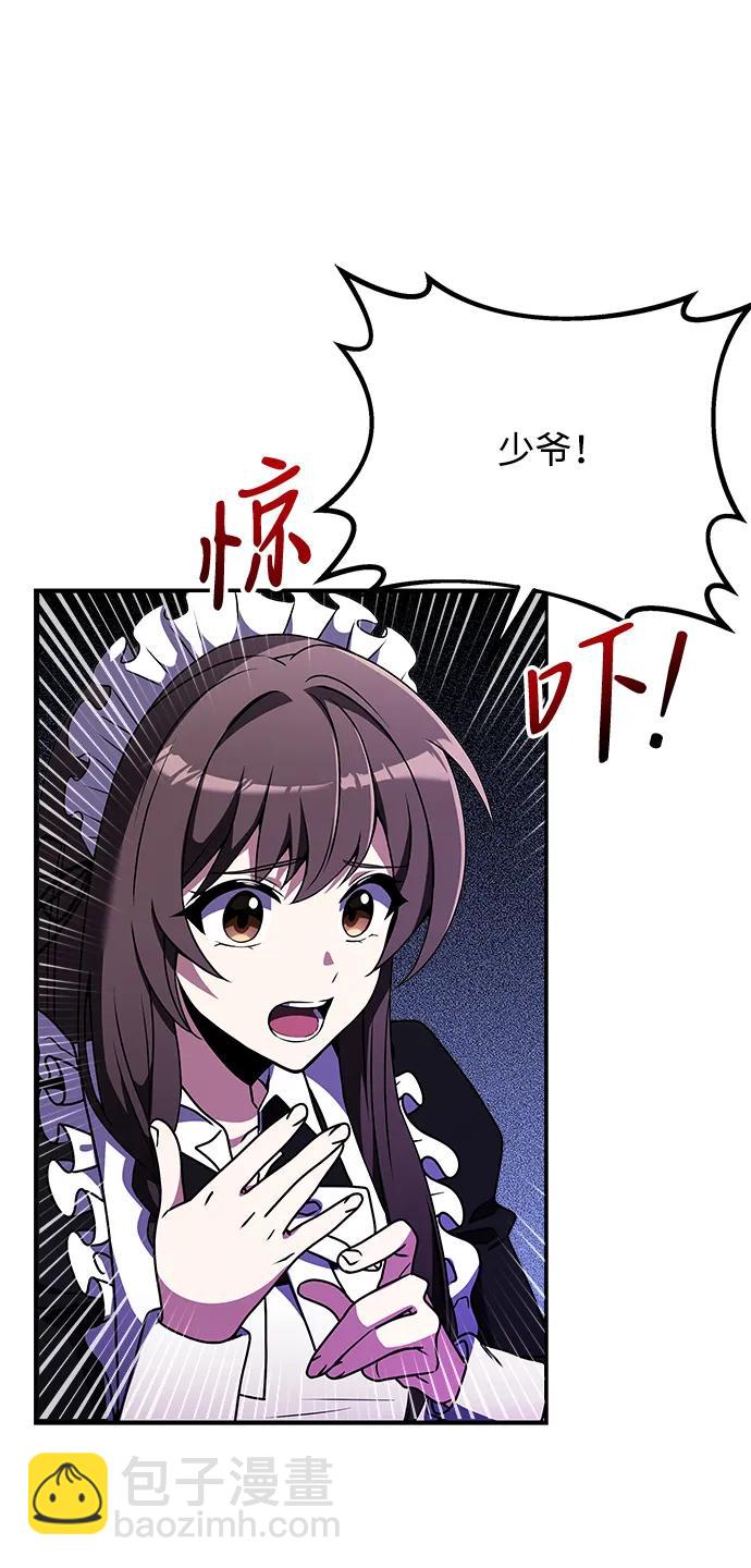 第10话63