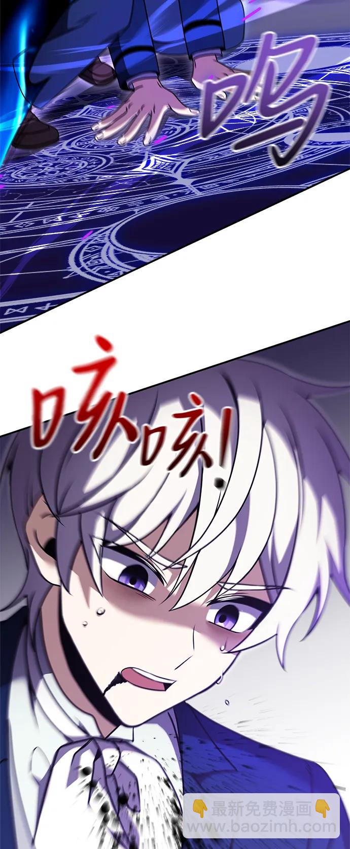 第10话66