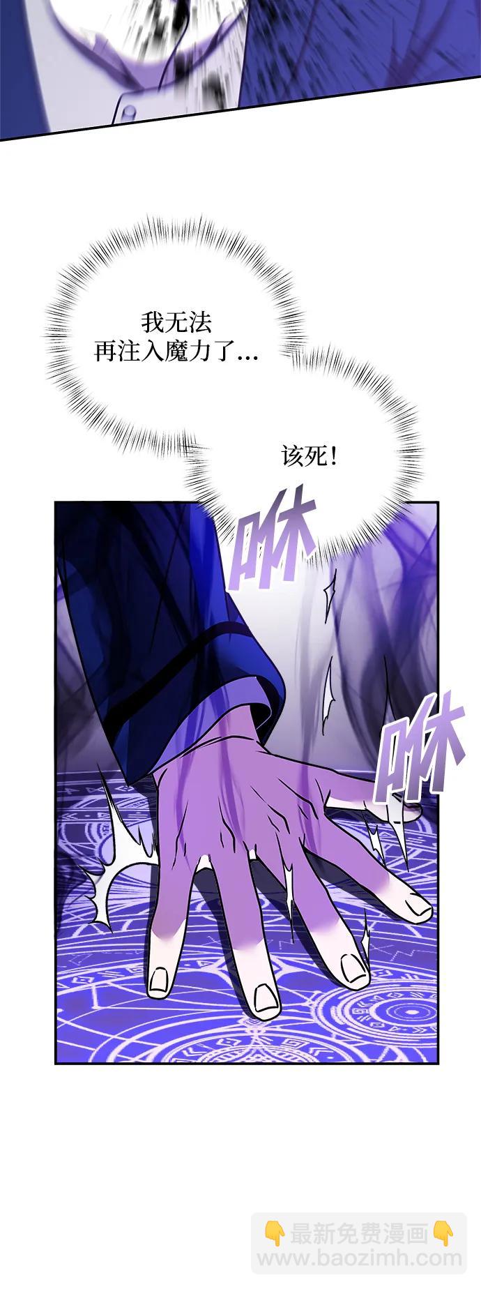 第10话67