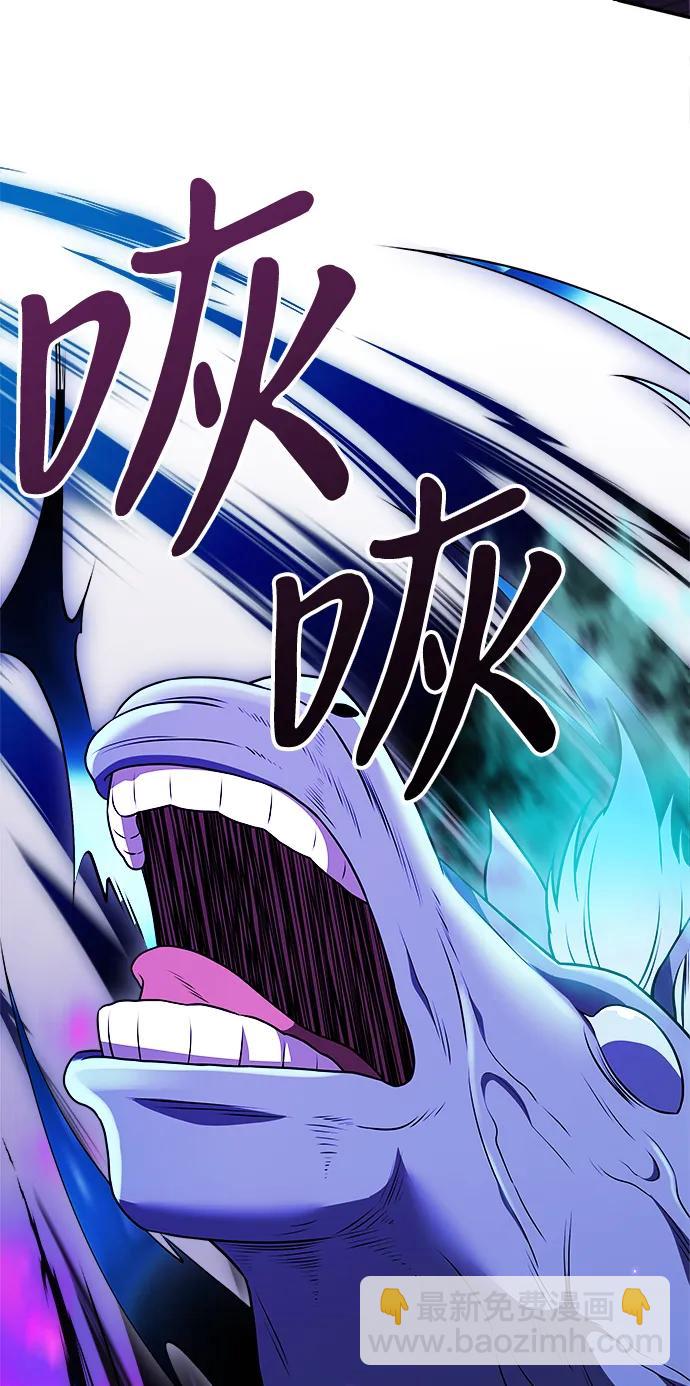 第10话70