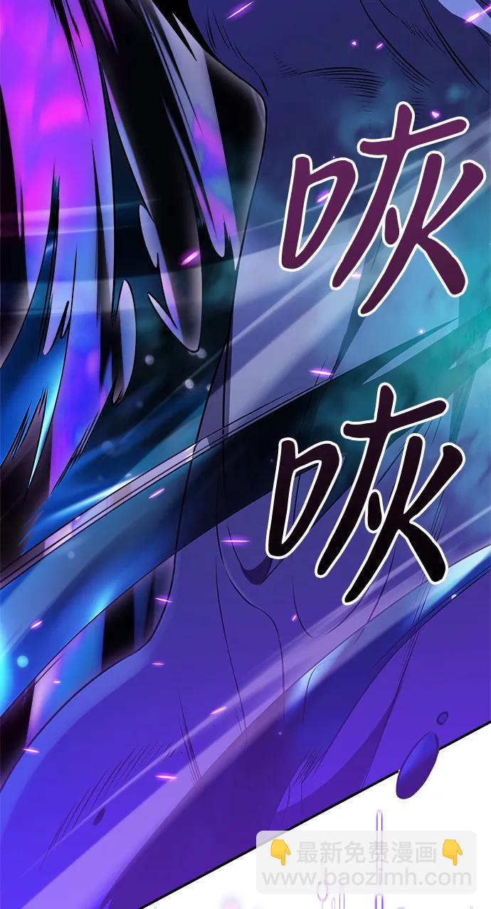 第10话71