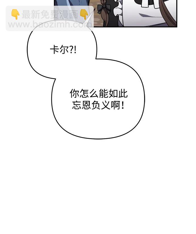 第10话92