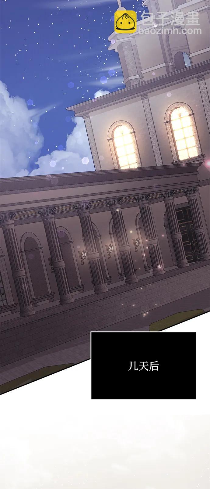 第10话96