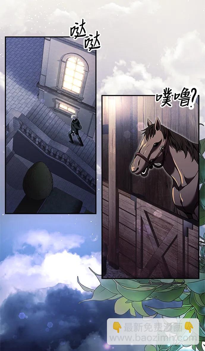 第10话97