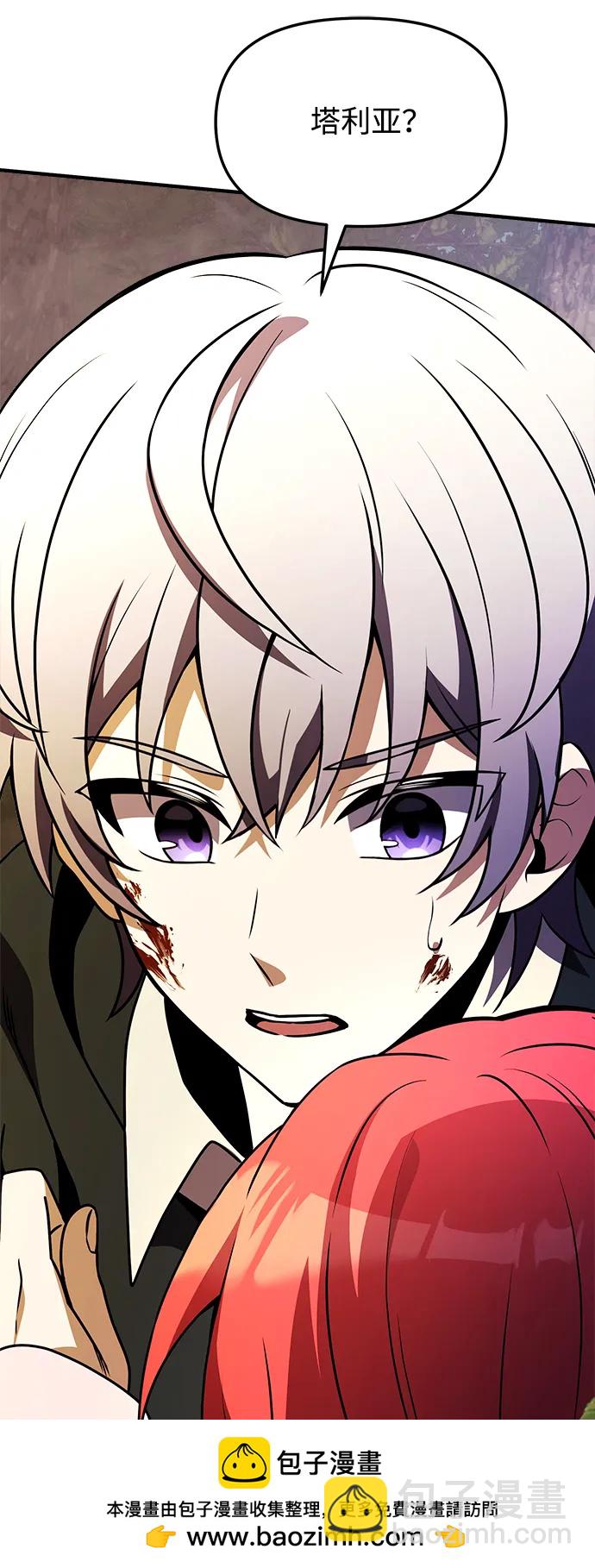 第13话103