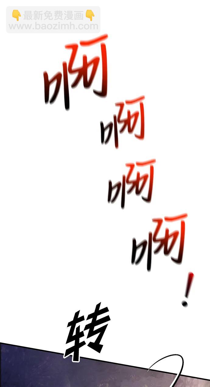 第13话104