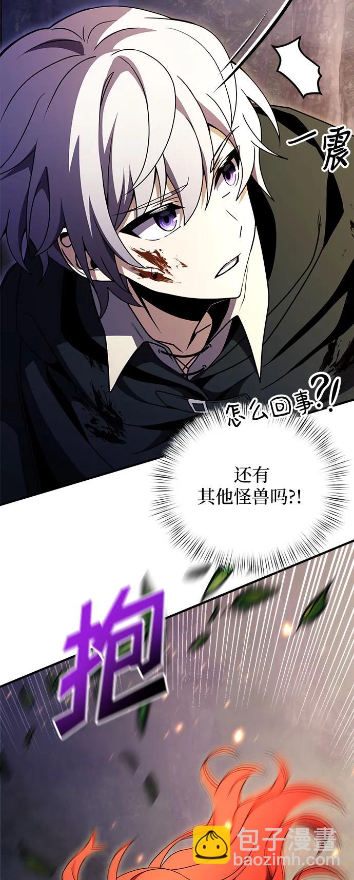 第13话105
