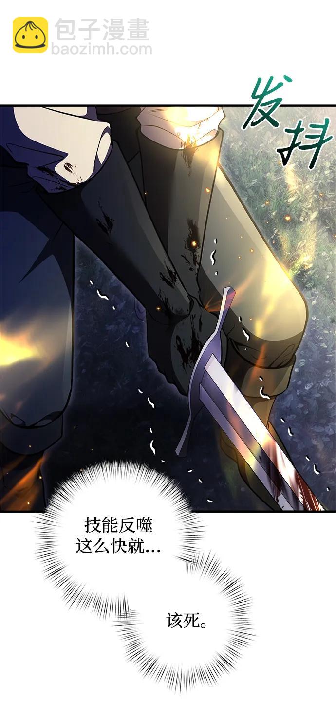 第13话14