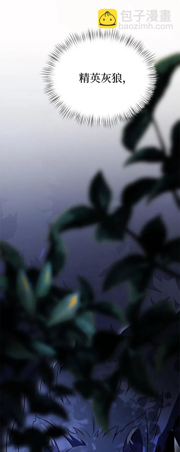 第13话41