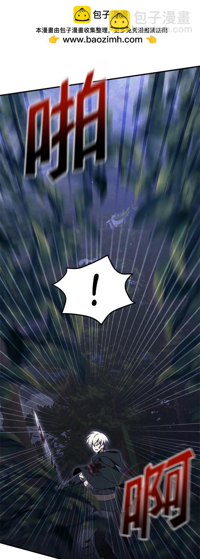 第13话47
