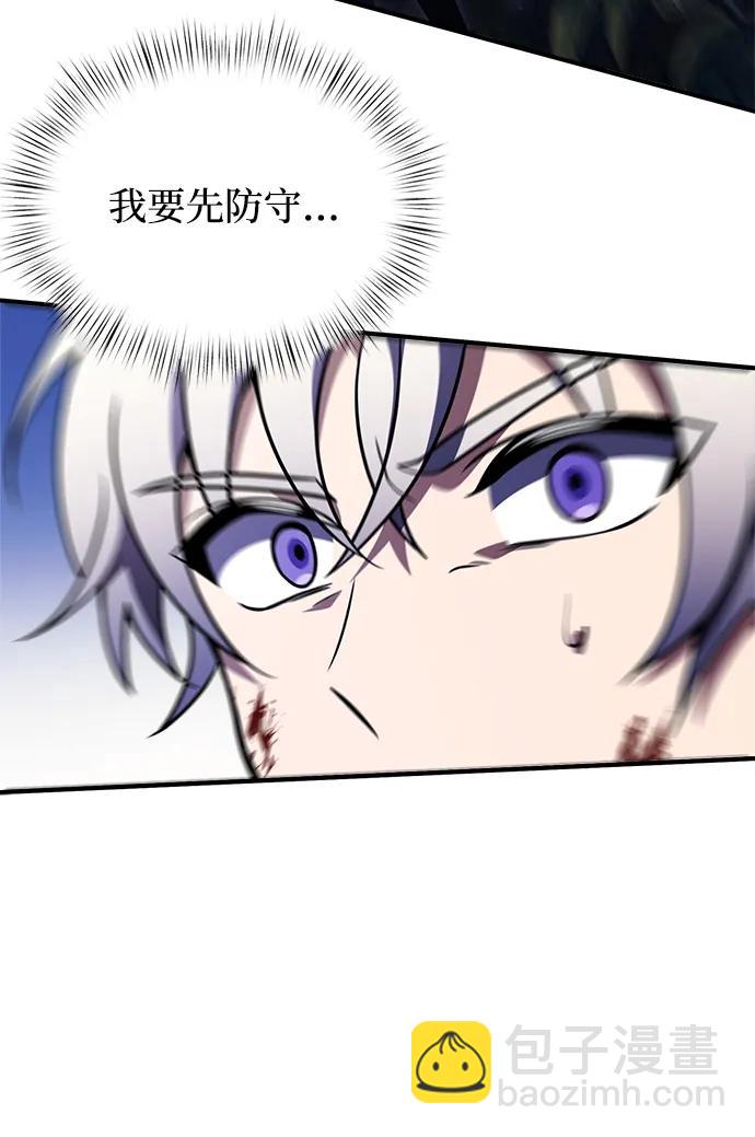 第13话48