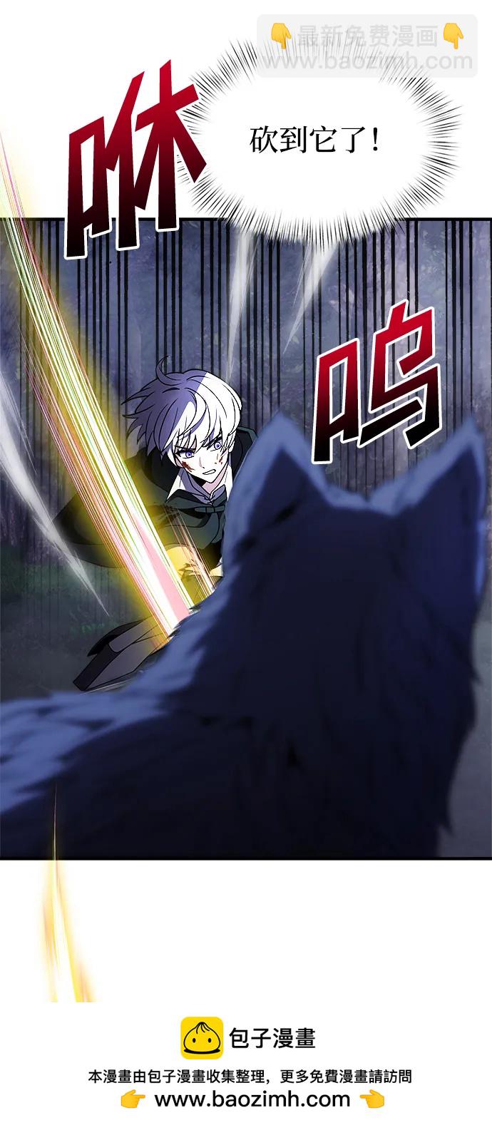第13话49