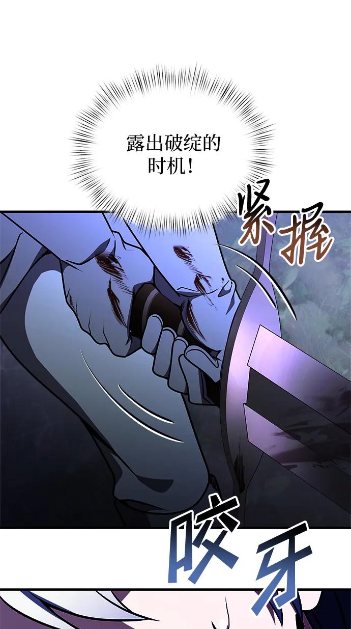 第13话59