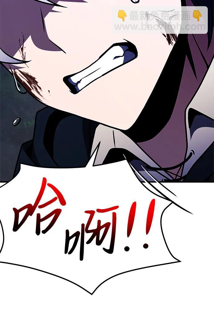 第13话60
