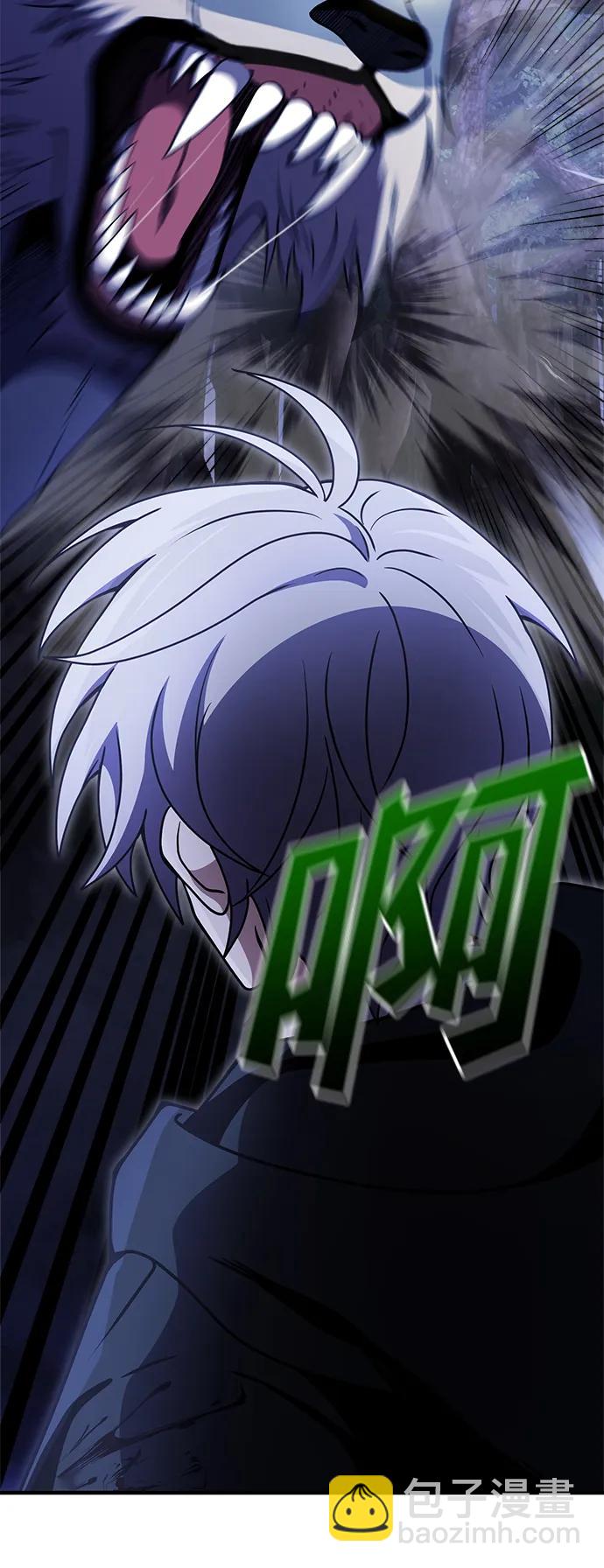 第13话63