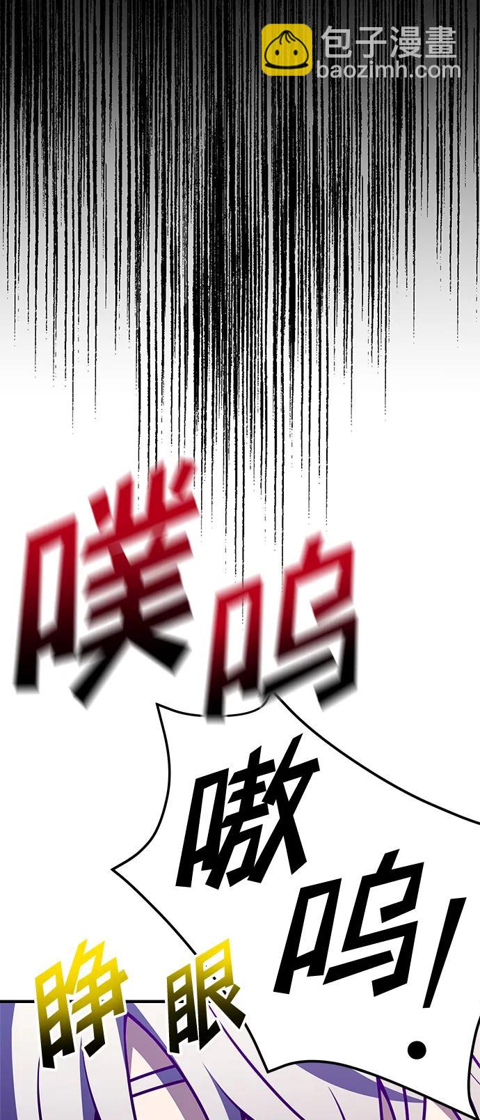 第13话69