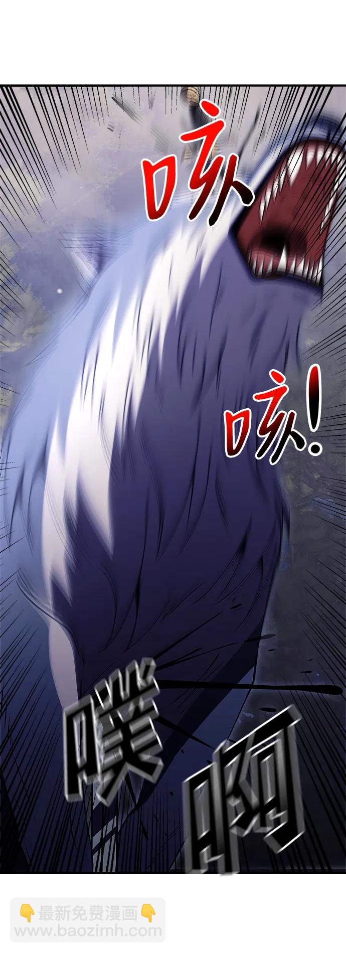第13话79