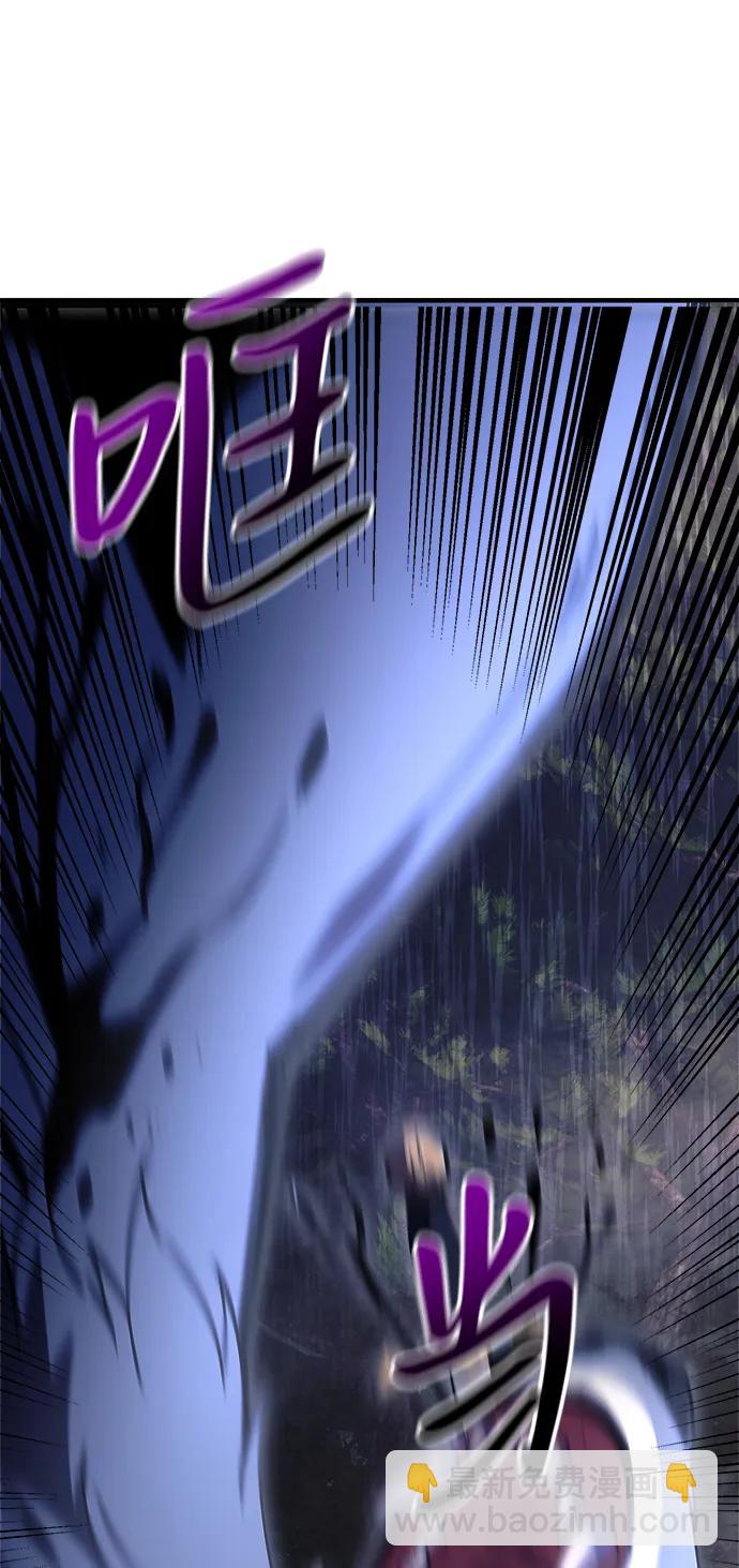 第13话80