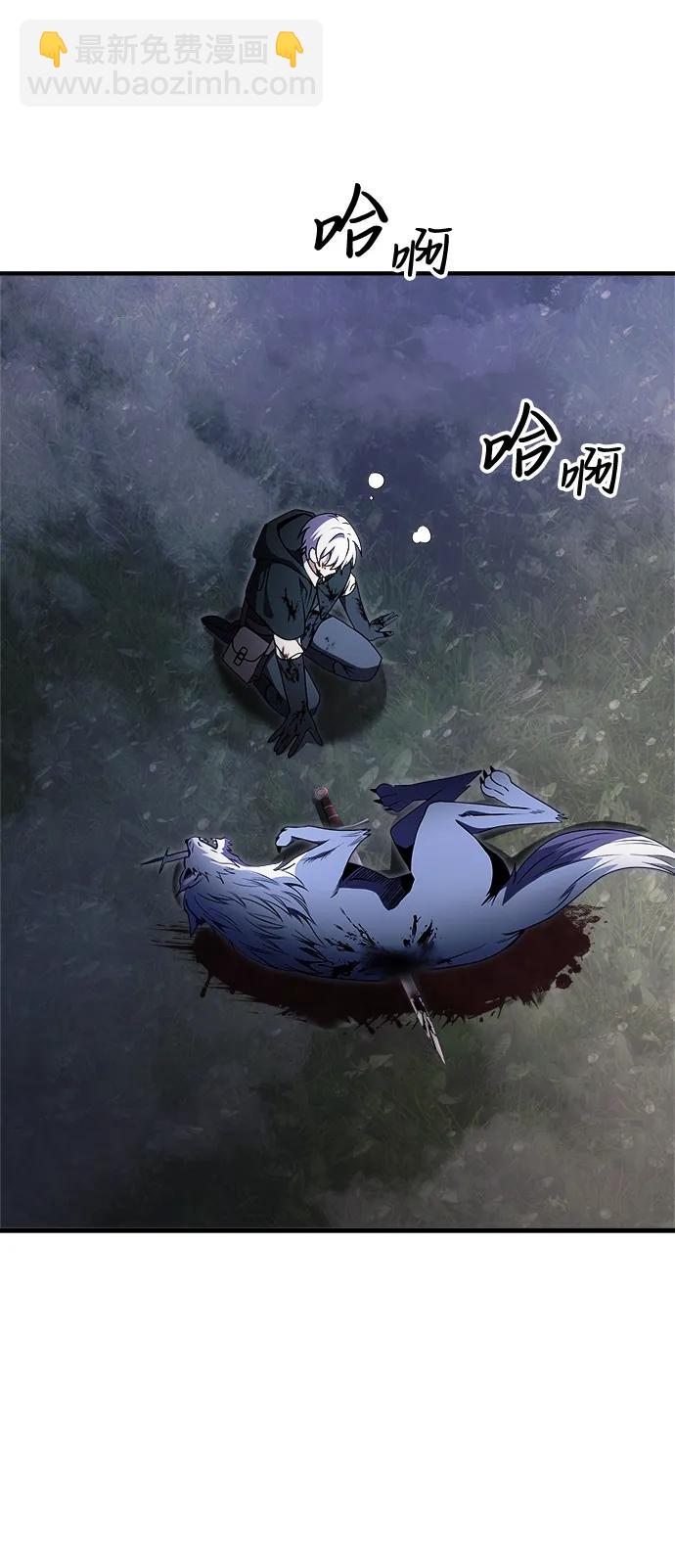 第13话83