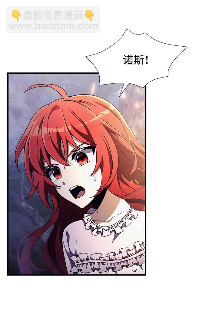 第13话84