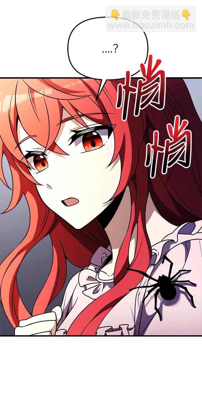 第13话98