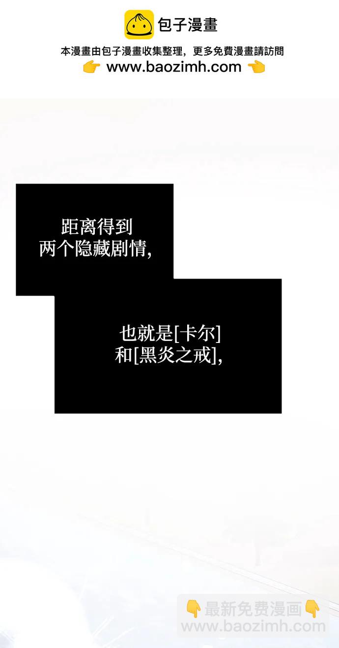 第15话1