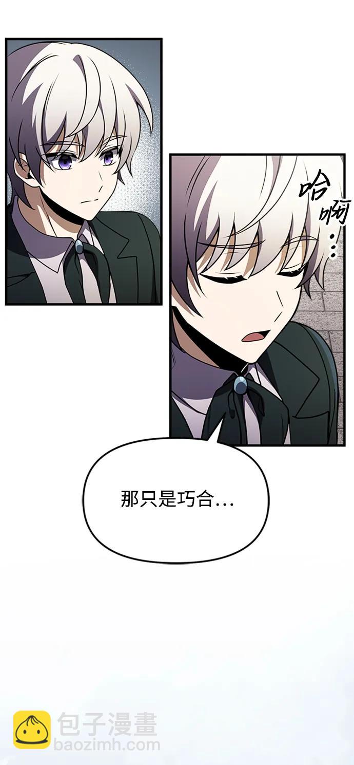 第15话108